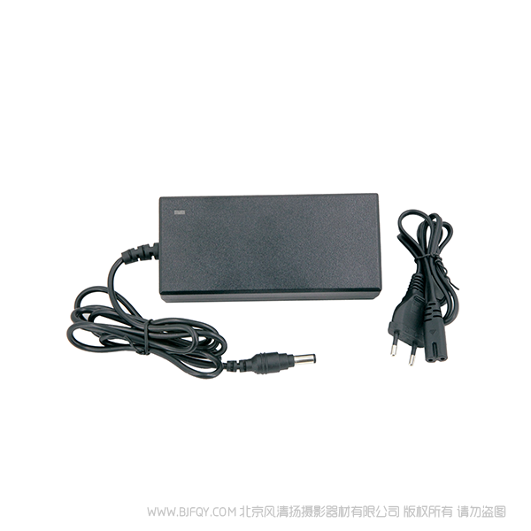 北京 方向華信 單路通用型便攜式充電器 PL-3680B