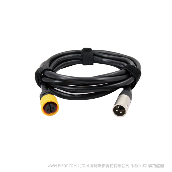 北京 方向華信 DC-24ALD  一頭XLR 3針公頭，一頭喬合里接頭  卡農(nóng)轉(zhuǎn)喬合里 