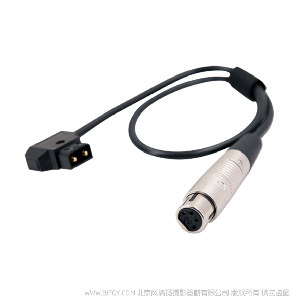 北京 方向華信 B01-DC 長(zhǎng)度：90cm ·重量：74g