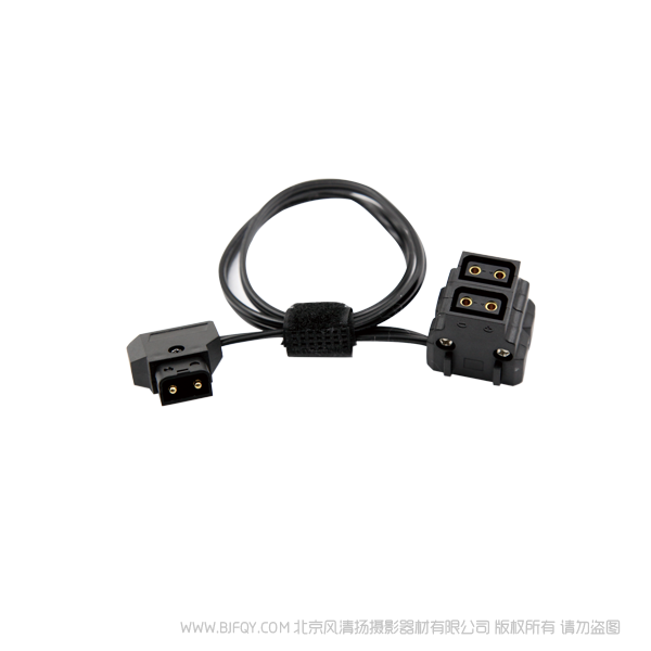 北京 方向華信 FX-B01-B02D2 長度:45cm ·重量:42g