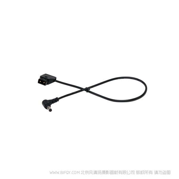 北京 方向華信 B01-L45Z-2.5 長(zhǎng)度:45cm ·重量:30g