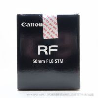佳能 RF50mm F1.8 STM  大光圈定焦鏡頭 精巧設(shè)計(jì)與高畫質(zhì)兼?zhèn)洌?>
														<div   id=