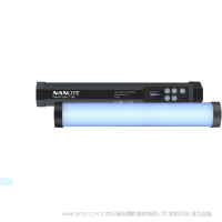 南光 PavoTube II 6C方便攜帶使用，輕松裝進包里或口袋里攜帶到任何地方隨時用于角落藏光，點綴光效或近距離補光