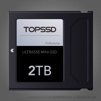 TOPSSD ULTRA550 MINI-SSD硬盤  適用于 shogun7 sumo19  等系列產(chǎn)品 （如使用sumo 請配合購買提梁）