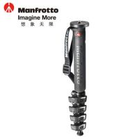 曼富圖MPMXPROA5單反微單數(shù)碼相機攝影獨腳架鋁合金5節(jié)腳架支撐