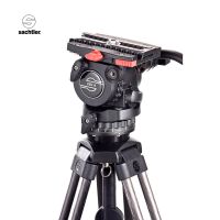薩拿 0796套裝/75mm FSB8云臺(tái)+碳纖維地置flowtech三腳架+提手+包