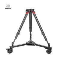 Sachtler®（薩科勒） S2057-0001三腳架專(zhuān)業(yè)多功能腳輪 適用flowtech腳架