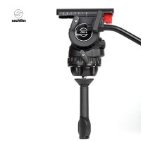 薩拿 0766套裝/75mmFSB8T云臺(tái)+碳纖維地置flowtech三腳架+提手+包