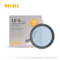 NiSi耐司可調(diào)減光鏡 ND3-32 ND1.5-5 nd鏡 微單反相機(jī) ND1.5-5 nd濾鏡 49mm