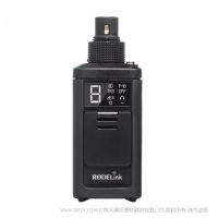 羅德 手雷  RODE  TX-XLR  XLR 無(wú)線發(fā)射器 【RODELink 配件】