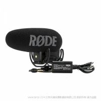 羅德 RODE VideoMic Pro+  緊湊型定向相機(jī)話筒  VideoMic Pro Plus 機(jī)頂麥克風(fēng) 錄制vlog 視頻 采訪等