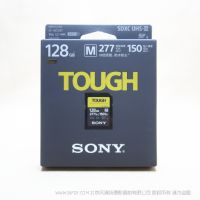 索尼 SONY  SF-M128T/T1 SF-M 系列TOUGH規(guī)格  SFM128T 存儲卡 閃存卡 內存