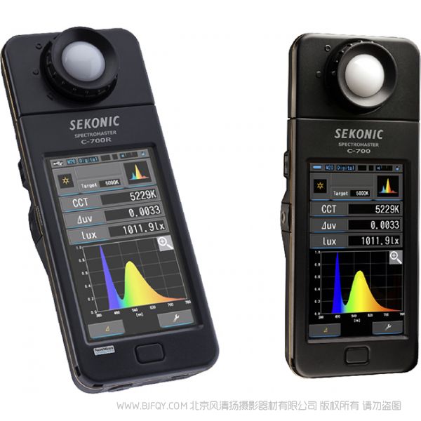 【停產】世光 C700 具有內置PocketWizard觸發(fā)功能的Sekonic C-700R SPECTROMASTER光譜儀 C700系列觸摸屏測光表C700和C-700R