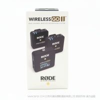 [新] Wireless GO II  雙通道無線麥克風(fēng)系統(tǒng) 一拖二 RODE 羅德