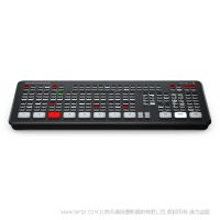 BMD ATEM Mini Extreme ISO  切換臺  9個單獨(dú)的H.264視頻流，可采集8路純凈輸入信號以及節(jié)目視頻