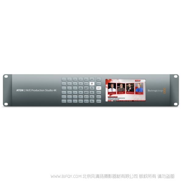 BMD ATEM 2 M/E Production Studio 4K  現(xiàn)場多機位廣播級制作，支持SD、HD甚至驚人的Ultra HD