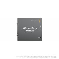 BMD  GPI and Tally Interface  它配備8個(gè)觸點(diǎn)閉合Tally輸出，可將Tally信號(hào)發(fā)送到攝影機(jī)、回放設(shè)備以及監(jiān)視器，讓所有工作人員都明確正在播出的是哪一路攝影機(jī)畫面