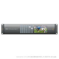 BMD ATEM 4 M/E Broadcast Studio 4K  一款蘊(yùn)含緊湊設(shè)計(jì)的先進(jìn)切換臺(tái)