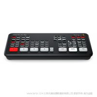 BMD ATEM Mini Pro ISO  現(xiàn)場切換臺，搭載4個帶格式轉(zhuǎn)換的HDMI輸入、USB網(wǎng)絡(luò)攝像頭輸出、帶EQ和動態(tài)控制的調(diào)音臺、2D DVE、各類轉(zhuǎn)場、綠屏色鍵
