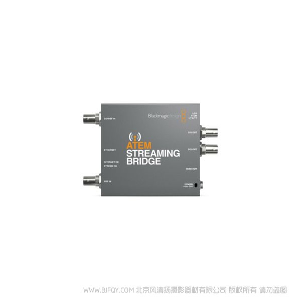 BMD ATEM Streaming Bridge  視頻轉(zhuǎn)換器，它可以從任何ATEM Mini Pro上接收H.264視頻流并轉(zhuǎn)換回SDI和HDMI視頻，以便您將視頻發(fā)送至本地以太網(wǎng)絡(luò)的其他地點(diǎn)，或通過互聯(lián)網(wǎng)發(fā)送至全世界