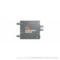 BMD ATEM Streaming Bridge  視頻轉(zhuǎn)換器，它可以從任何ATEM Mini Pro上接收H.264視頻流并轉(zhuǎn)換回SDI和HDMI視頻，以便您將視頻發(fā)送至本地以太網(wǎng)絡(luò)的其他地點(diǎn)，或通過互聯(lián)網(wǎng)發(fā)送至全世界