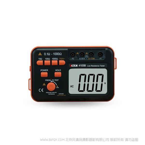 勝利儀器 VICTOR 4105B 低電阻測(cè)試儀 手動(dòng)量程