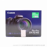 Canon 佳能 Powershot  博秀 SX70 HS  長(zhǎng)焦數(shù)碼相機(jī) 2030萬像素 21mm廣角 65倍光學(xué)變焦