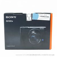 索尼 SONY  DSC-RX100M4 國(guó)行全新 黑卡4 RX100M4 現(xiàn)貨 1英寸 4K  40倍超慢動(dòng)作RX100 IV