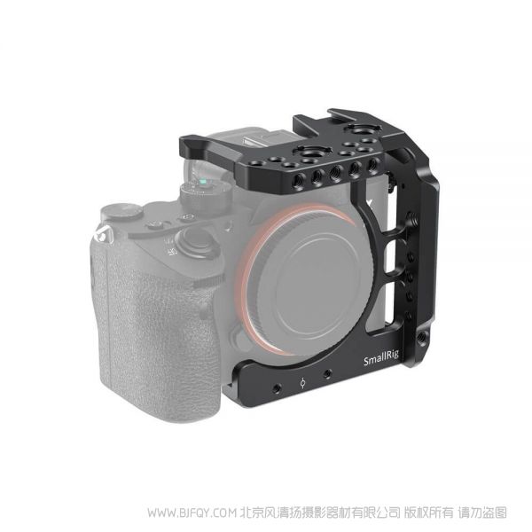斯莫格 smallrig 索尼A7 III/ A7R IV 相機(jī)半包兔籠sku CCS2629