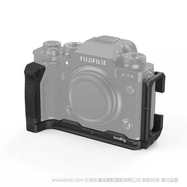 斯莫格 Smallrig LCF2812 富士X-T4相機(jī)L板