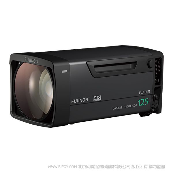 富士 UA125×8BESM 8mm廣角 125倍 大變焦鏡頭 4K 演播室/轉(zhuǎn)播制作鏡頭演播室/轉(zhuǎn)播用箱式鏡頭