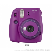 【停產(chǎn)】富士（FUJIFILM）INSTAX 一次成像相機(jī) MINI9相機(jī)（mini8升級款） 冰霜藍(lán) mini9 