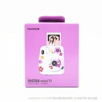 【停產(chǎn)】拍立得 富士 instax mini11  花雨 限定版 授權(quán)  迷你11 一次成像相機 立拍得 