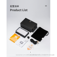 利帥 LS RGB-P12多彩口袋燈，RGB全色域可調(diào)，15種場景模式 多彩LED口袋燈