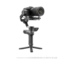 智云（zhi yun）WEEBILL 2微畢穩(wěn)定器 微單單反穩(wěn)定器 手持云臺相機穩(wěn)定器 WEEBILL 2標配版