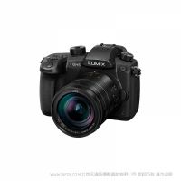 松下 DC-GH5LGK（搭配12-60mm鏡頭）  2030萬 無低通濾鏡 更高分辨率 無反相機(jī)