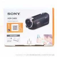 SONY 索尼 HDR-CX405 數(shù)碼攝像機(jī) 家用視聽設(shè)備 手持DV 熱采型號