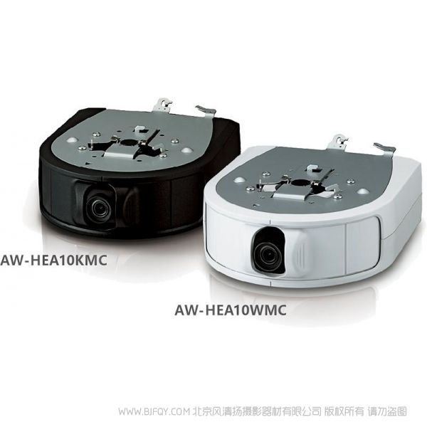 松下 AW-HEA10WMC/HEA10KMC 輔助控制攝像機