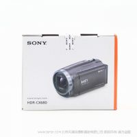 索尼 HDR-CX680 FHD 高清攝像機(jī)  30倍光學(xué)變焦 內(nèi)置64G存儲