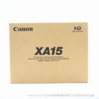 【停產(chǎn)】佳能 XA15 FULL HD全高清　1080P 手持專業(yè)攝像機(jī) 會議記錄 宣傳片 國行正品
