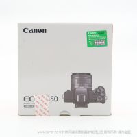 佳能 EOS M50全新微單 陳漫陳坤 EOS M50黑色套機(jī)（EF-M 15-45mm f/3.5-6.3 IS STM）數(shù)碼相機(jī) 無(wú)反