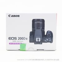佳能 EOS 200D II  單反相機(jī) 2019年新品單反相機(jī)  200D M2 白色套機(jī) EF-S 18-55mm f/4-5.6 IS STM