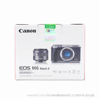 佳能 Canon EOS M6 Mark II  M6M2 15-45套機(jī)   二代 微單 高速對(duì)焦 視頻 相機(jī)  3250萬(wàn)像素 