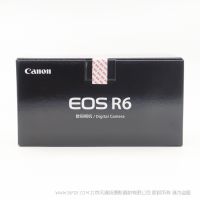 佳能 Canon EOSR6 單機(jī)身 R6 CMOS全畫(huà)幅 8級(jí)防抖 20張每秒連拍  4K 60P 雙SD卡槽