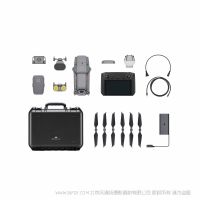 DJI  大疆  御 2 行業(yè)進階版 31分鐘較長飛行時間 10公里圖傳 厘米級 RTK 定位 32x 數碼變焦 六向避障