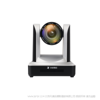 天創(chuàng)恒達(dá) TC-980S 高清直播會議攝像機(jī)  天創(chuàng)恒達(dá)TC980S直播攝像機(jī)HDMI SDI輸出高清1080P 12倍教學(xué)錄制視頻會議攝像頭