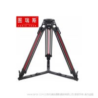 圖瑞斯 teris TS-416CF-Q  一鍵雙級(jí)三節(jié) 40kg承重 