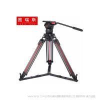 圖瑞斯 Teris TS-N10T-Q N10TQ 碳纖維一鍵升降套裝  12kg承重  俯仰阻尼 : 1-6水平阻尼 : 1-6動(dòng)態(tài)平衡 : 1-10