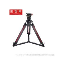 TERIS/圖瑞斯TS-N6T PLUS-Q   N6TQ 液壓云臺(tái)&一鍵開(kāi)鎖碳纖維三腳架套裝