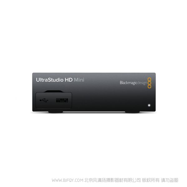 BMD  UltraStudio HD Mini  專業(yè)廣播級接口，包括3G-SDI、模擬YUV和復合NTSC/PAL視頻輸入